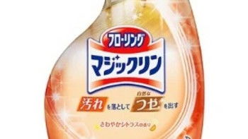 最新日用百货新品推荐 居家必备好物清单