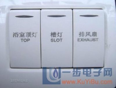 卫具厨具镭雕 赋予金属质感新生命的精细工艺