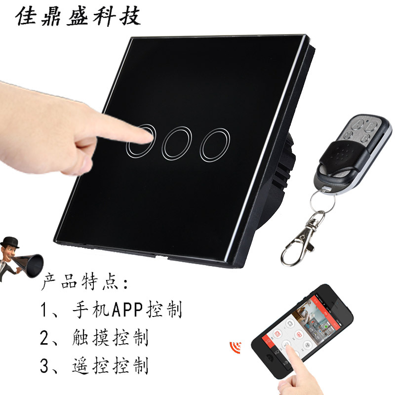 137.66㎡精装全包预算解析 550元/㎡背后的细节与智慧